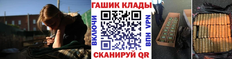 Наркошоп Ленск Амфетамин Cocaine А ПВП Мефедрон Гашиш