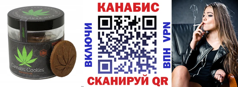 Еда ТГК конопля  как найти закладки  Ленск 
