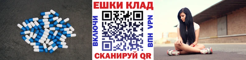 ЭКСТАЗИ 300 mg  это официальный сайт  Ленск  что такое наркотик 