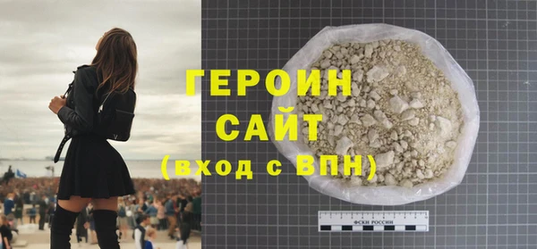 прущий лед Калининец