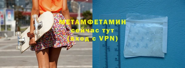 гидропоника Костерёво