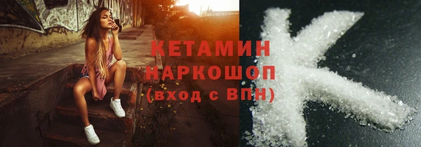 ALPHA PVP Козельск