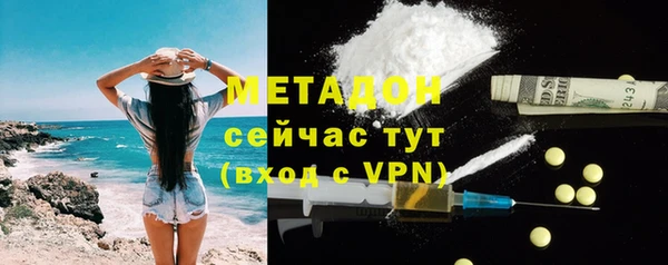 бошки Корсаков