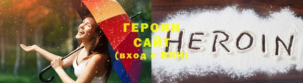 бошки Корсаков