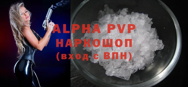 бошки Корсаков