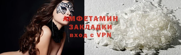 бошки Корсаков