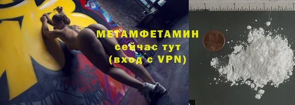 гашик Коряжма
