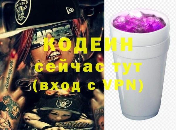 бошки Корсаков