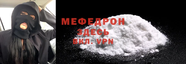 гашик Коряжма