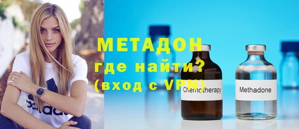 гашик Коряжма