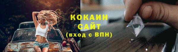 бошки Корсаков