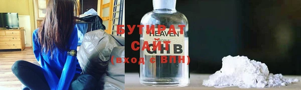 гашик Коряжма