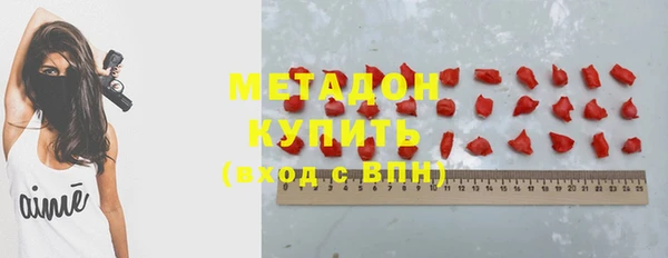 гашик Коряжма