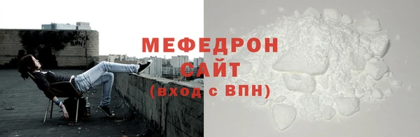 гидропоника Костерёво
