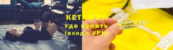 гидропоника Костерёво