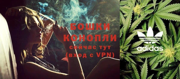 гидропоника Костерёво
