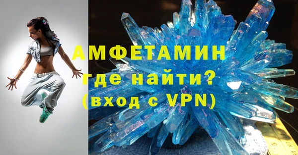 гидропоника Костерёво