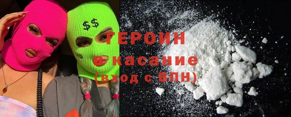 гашик Коряжма
