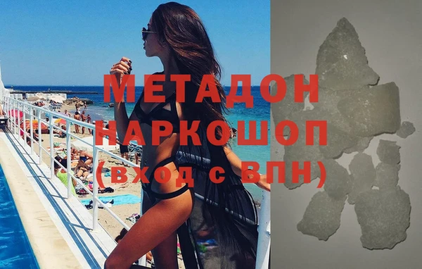 бошки Корсаков