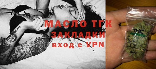 бошки Корсаков