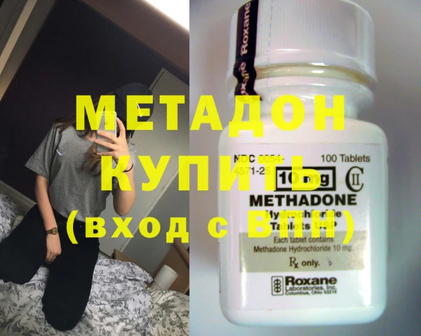 гидропоника Костерёво