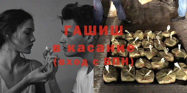 гидропоника Костерёво