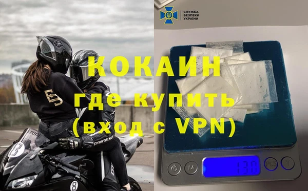 гидропоника Костерёво