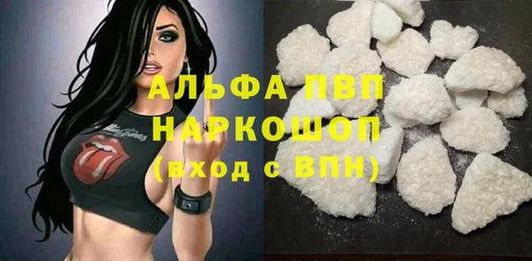 гидропоника Костерёво