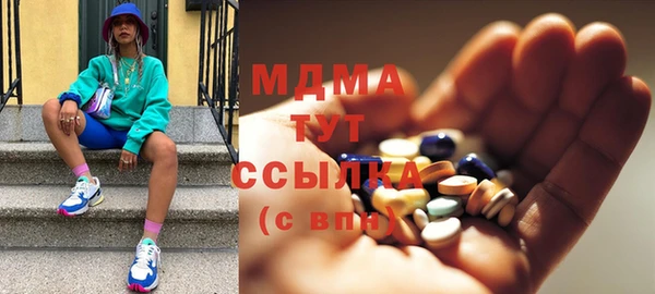 гидропоника Костерёво