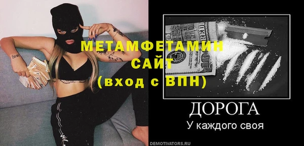 гашик Коряжма
