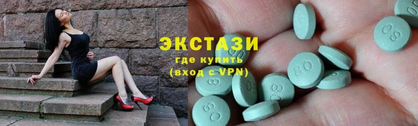 стафф Фёдоровский