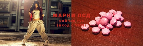 бошки Корсаков
