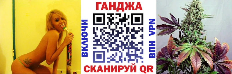 МАРИХУАНА MAZAR Ленск